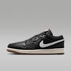 NIKE公式】エア ジョーダン 1 LOW SE メンズシューズ.オンラインストア